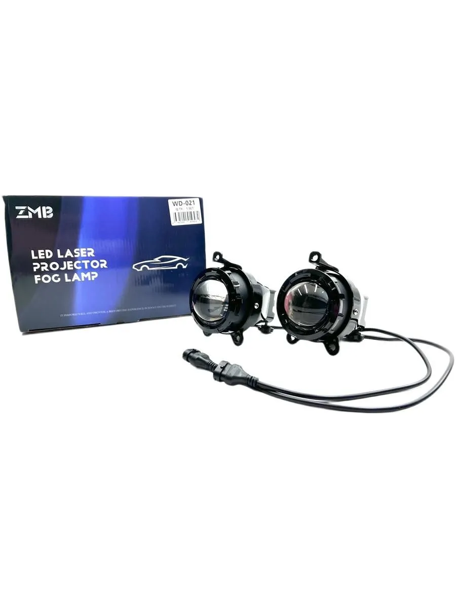 ПТФ Laser ВАЗ 2170, диодные, 5000K, 210W (2 шт)