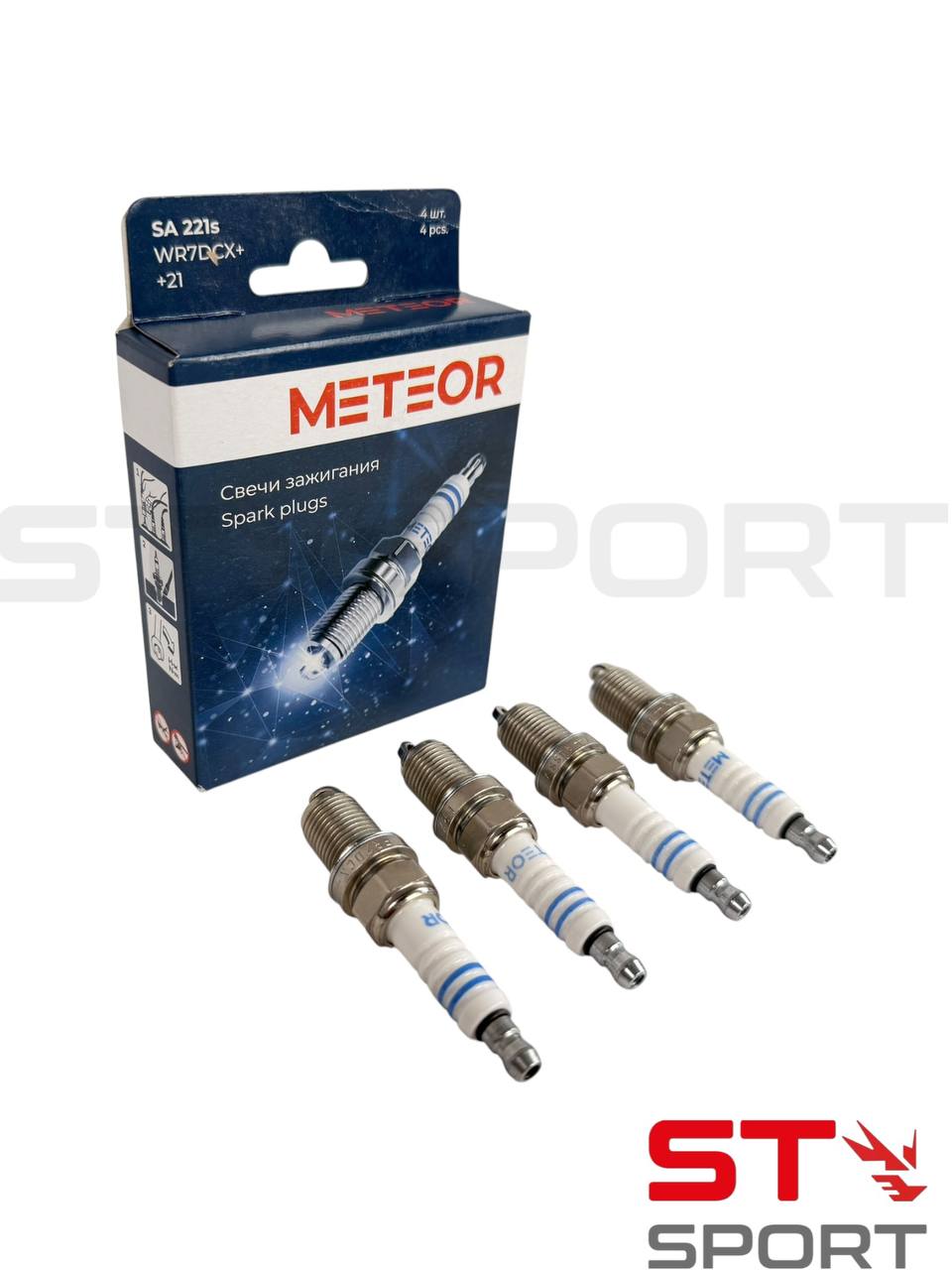Свечи зажигания METEOR для 2108-2110 8V (инж) WR7DCX+ BLUE LINE (4 шт) SA221s