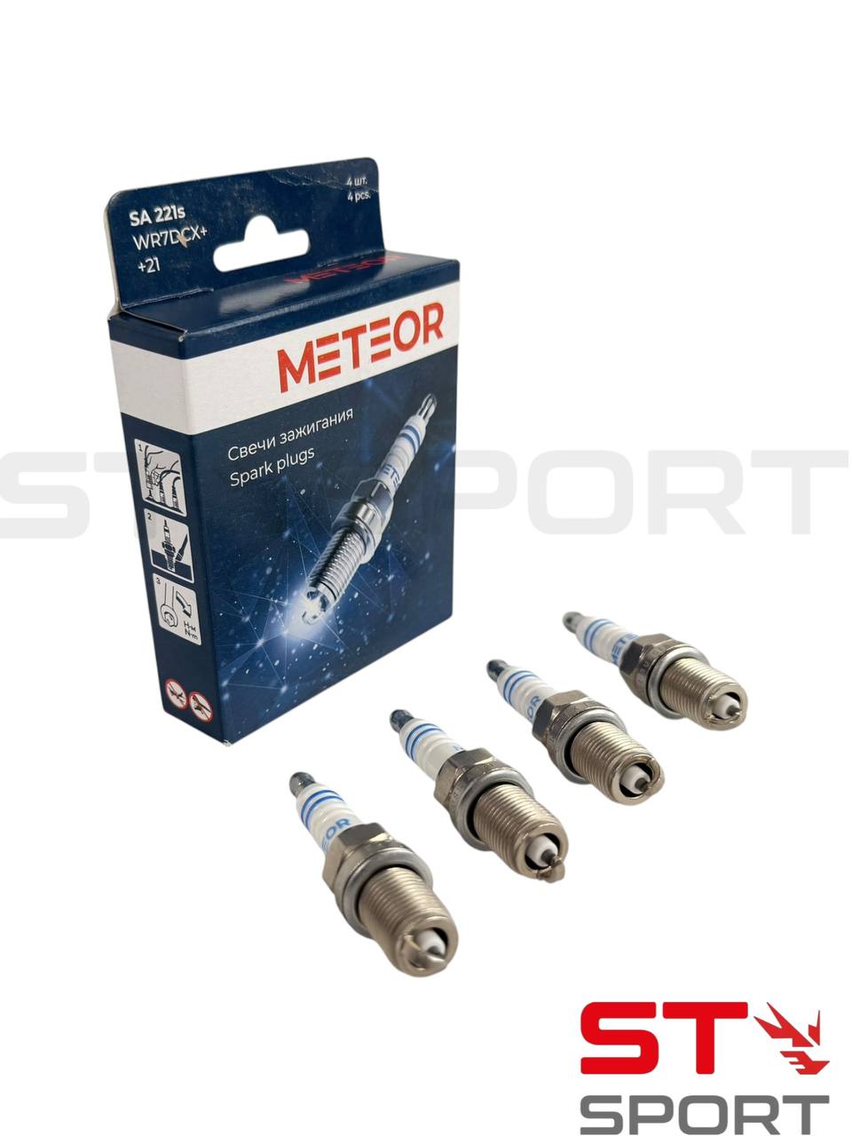 Свечи зажигания METEOR для 2108-2110 8V (инж) WR7DCX+ BLUE LINE (4 шт) SA221s