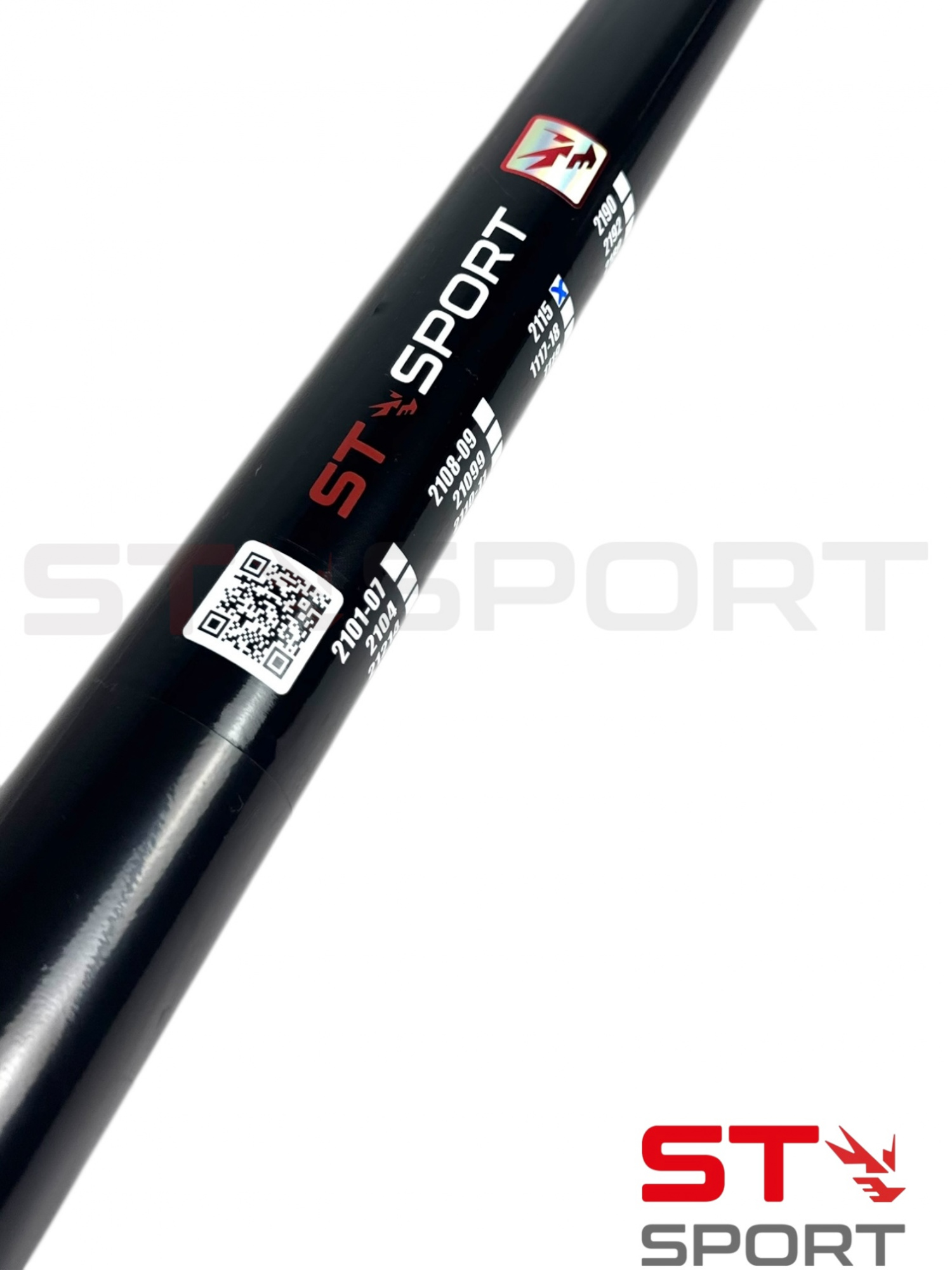Резонатор (труба) ST-SPORT ВАЗ 2113-15 (под паук)